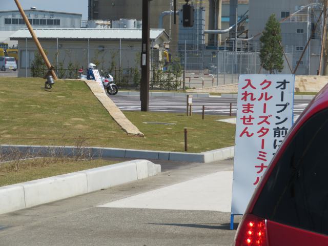 f:id:mannenNA:20200707194850j:plain