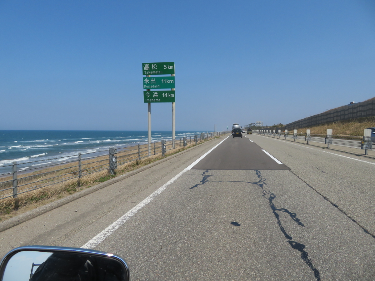 f:id:mannenNA:20200707195158j:plain