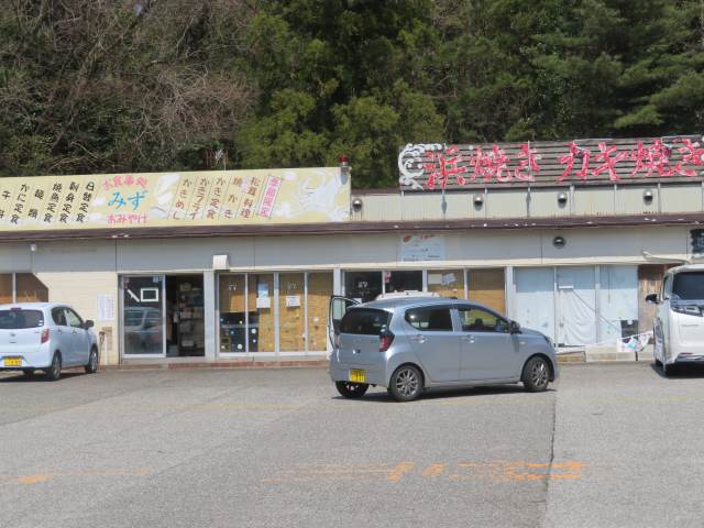 f:id:mannenNA:20200707195428j:plain