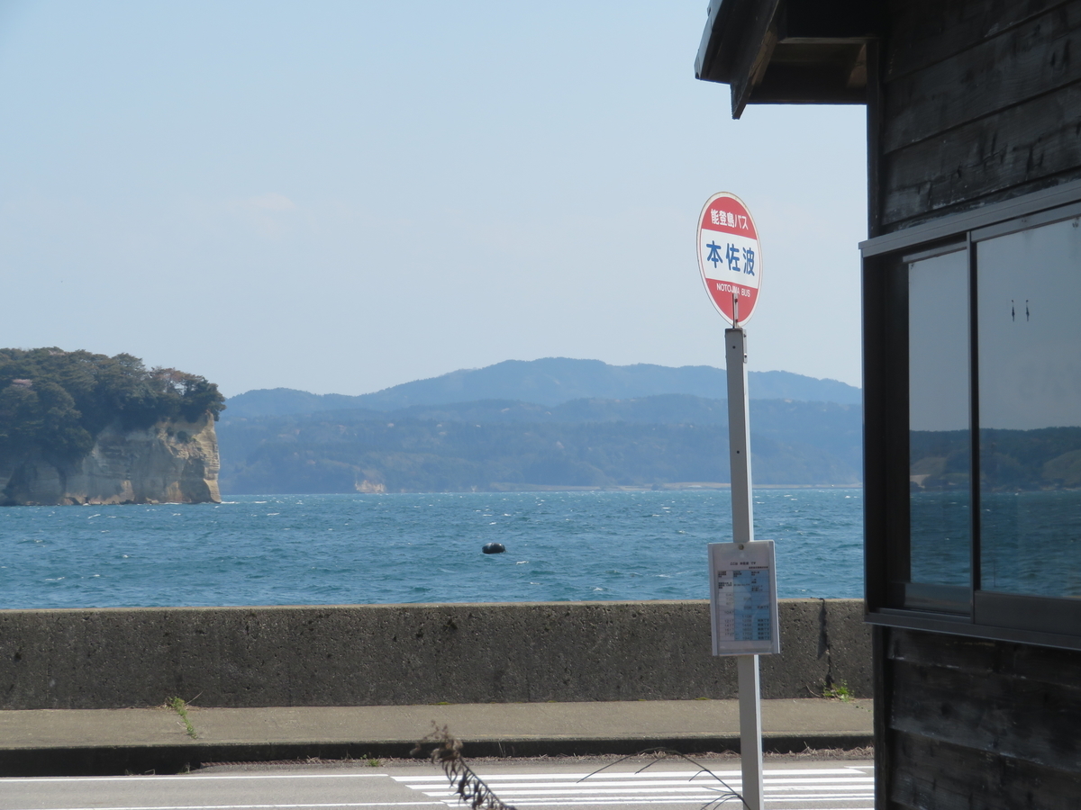 f:id:mannenNA:20200707195911j:plain