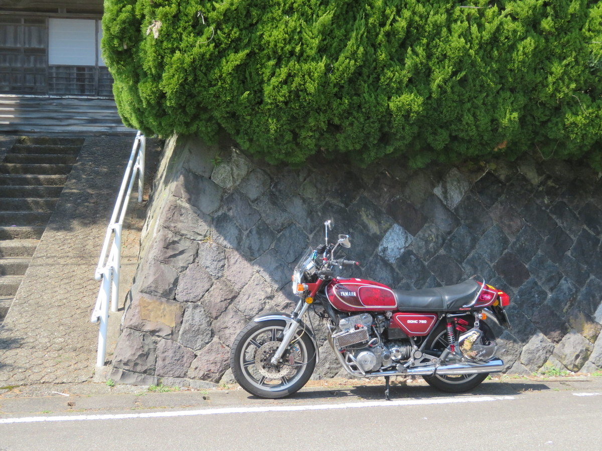 f:id:mannenNA:20200707200045j:plain