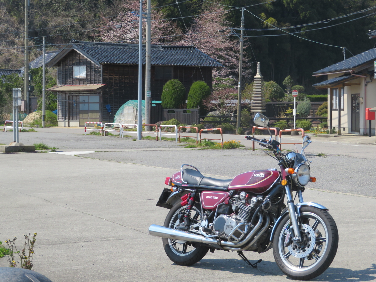 f:id:mannenNA:20200708210234j:plain f:id:mannenNA:20200708210234j:plain