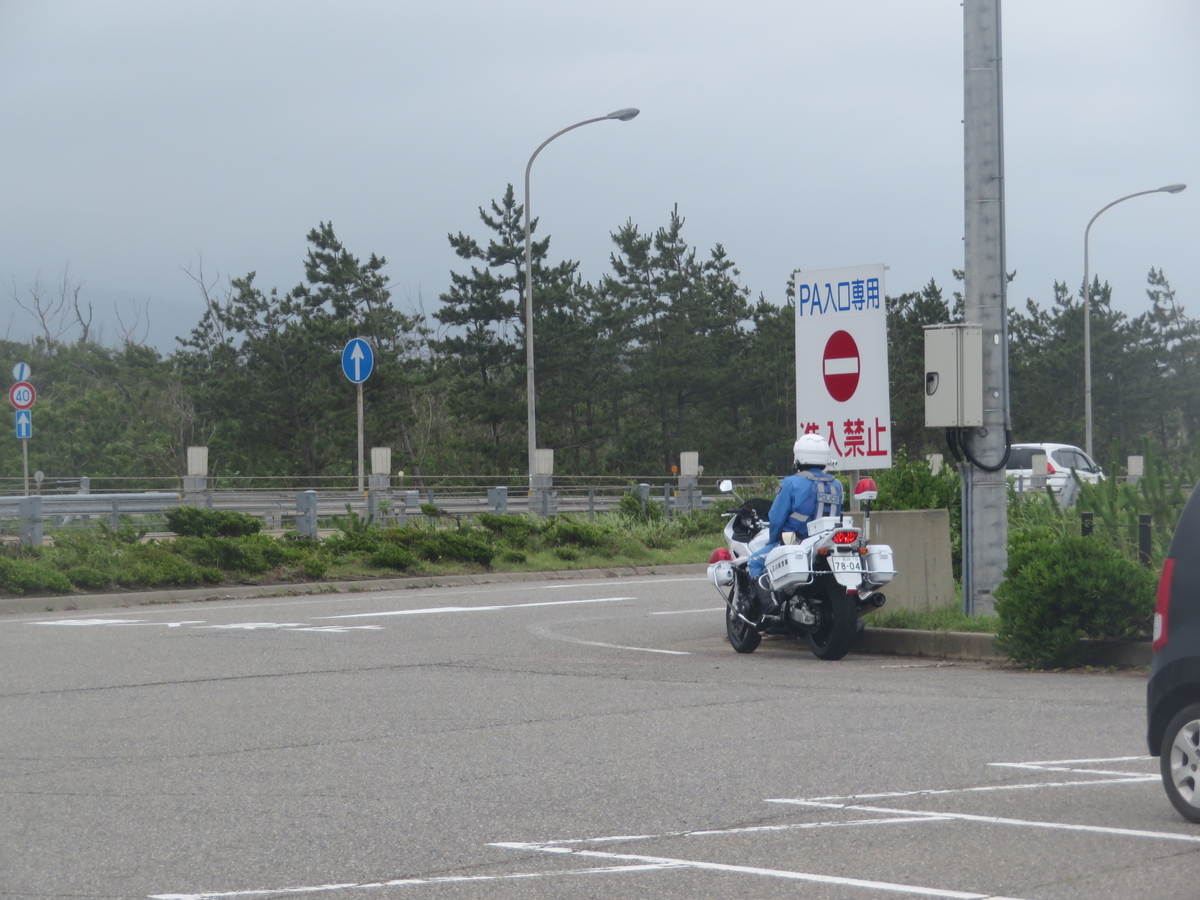 f:id:mannenNA:20200712213357j:plain