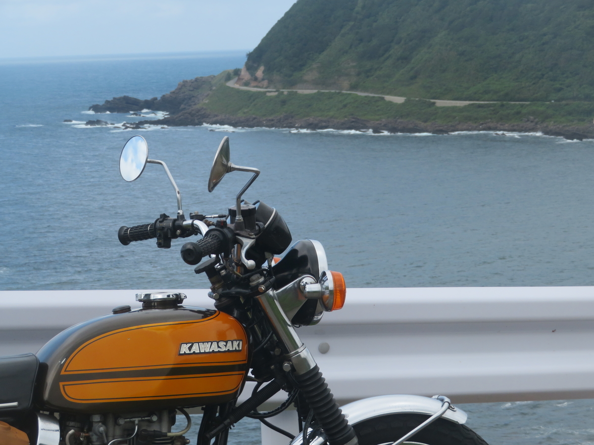 f:id:mannenNA:20200717201153j:plain f:id:mannenNA:20200717201153j:plain