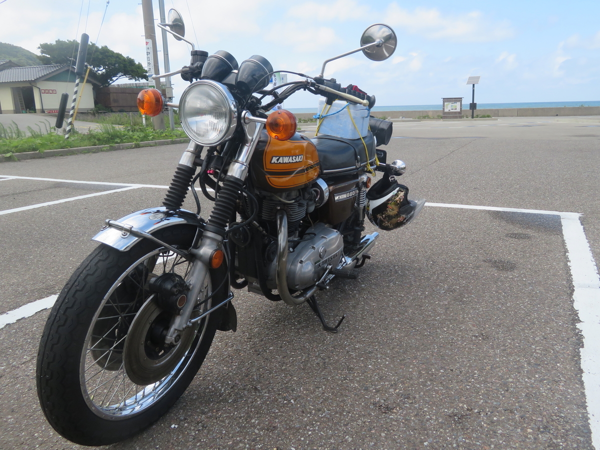 f:id:mannenNA:20200717201420j:plain f:id:mannenNA:20200717201420j:plain