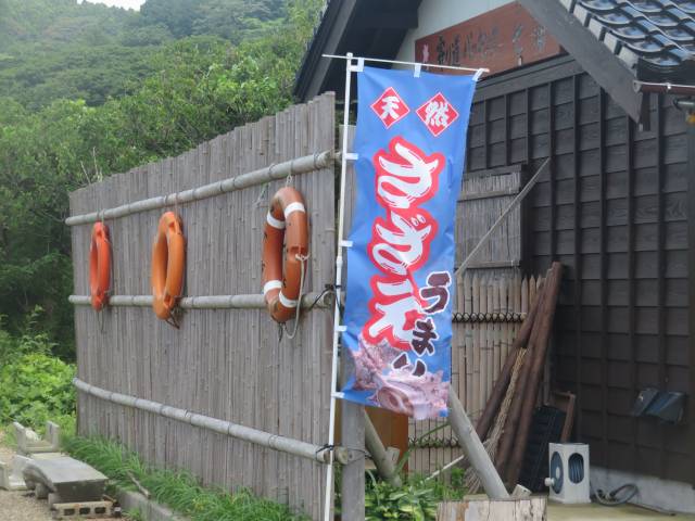 f:id:mannenNA:20200717201541j:plain f:id:mannenNA:20200717201541j:plain