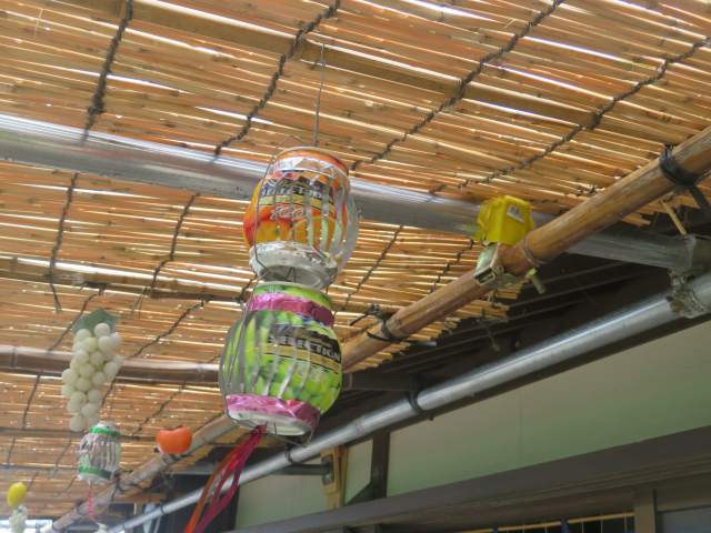 f:id:mannenNA:20200717201559j:plain f:id:mannenNA:20200717201559j:plain