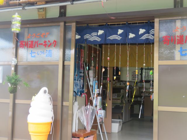 f:id:mannenNA:20200717201640j:plain f:id:mannenNA:20200717201640j:plain