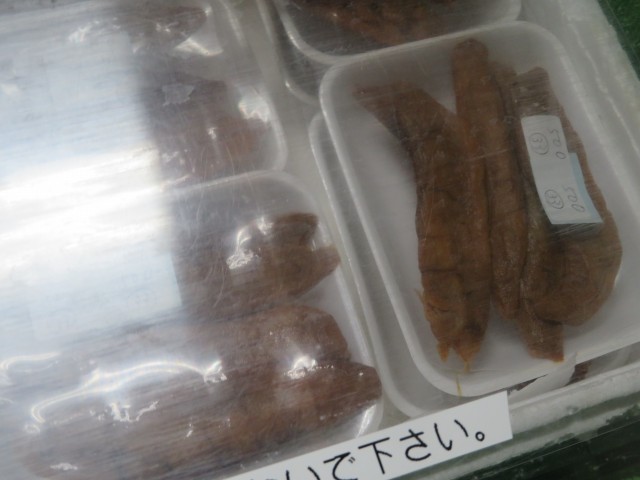 f:id:mannenNA:20200717201748j:plain f:id:mannenNA:20200717201748j:plain