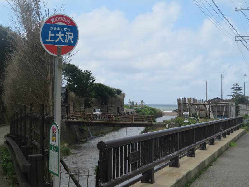 f:id:mannenNA:20200720203036j:plain f:id:mannenNA:20200720203036j:plain