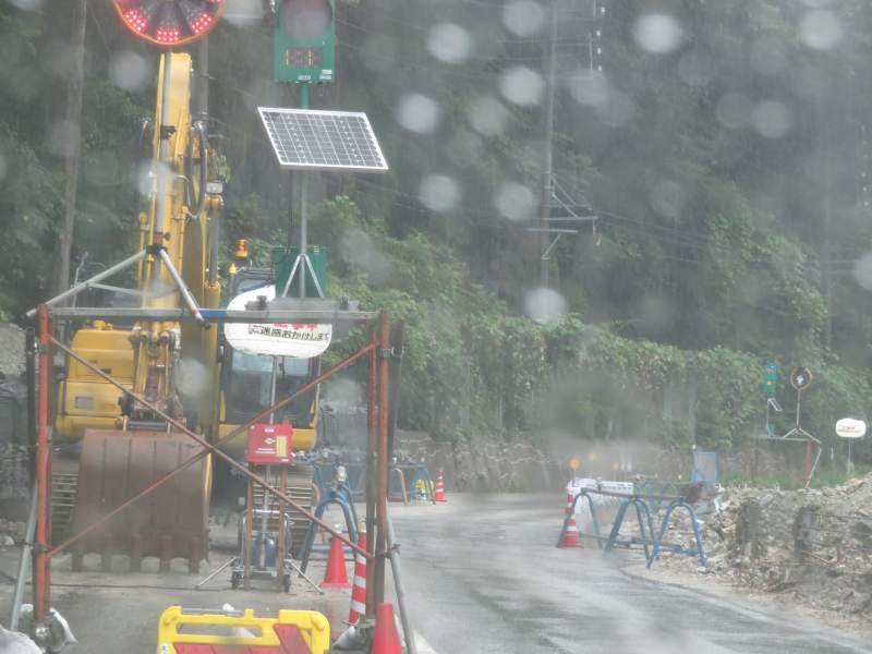 f:id:mannenNA:20200730182332j:plain f:id:mannenNA:20200730182332j:plain