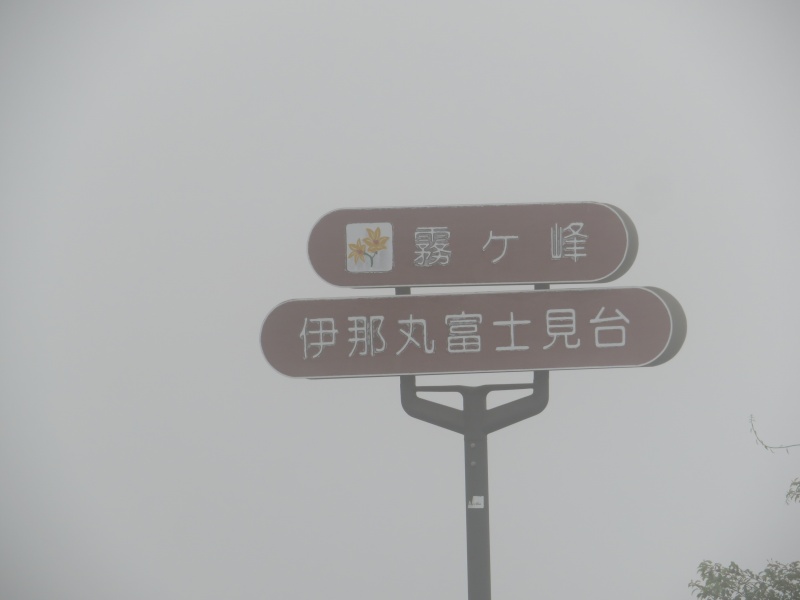 f:id:mannenNA:20200730182543j:plain f:id:mannenNA:20200730182543j:plain