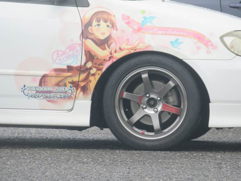 f:id:mannenNA:20200730182653j:plain f:id:mannenNA:20200730182653j:plain