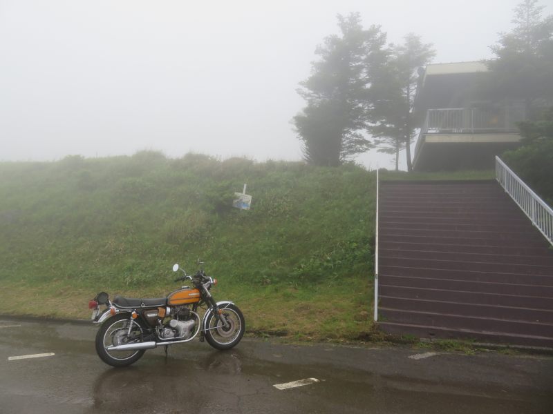 f:id:mannenNA:20200730182809j:plain f:id:mannenNA:20200730182809j:plain