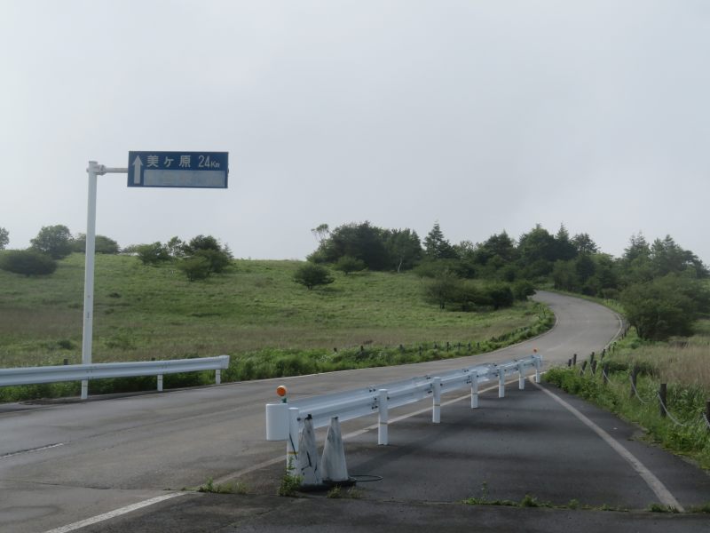 f:id:mannenNA:20200803201551j:plain