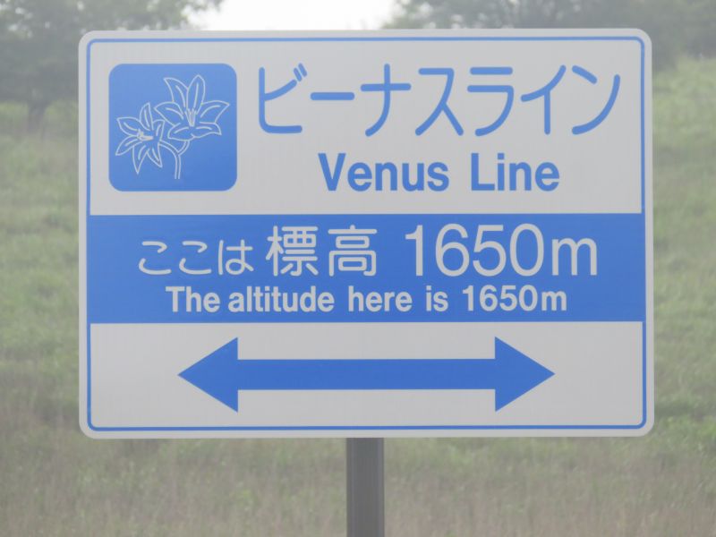 f:id:mannenNA:20200803201616j:plain