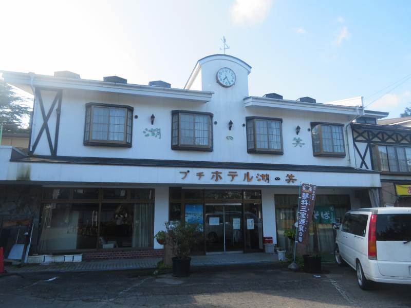 f:id:mannenNA:20200803202617j:plain