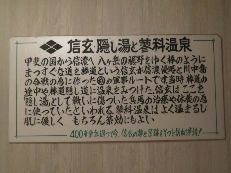 f:id:mannenNA:20200803202811j:plain