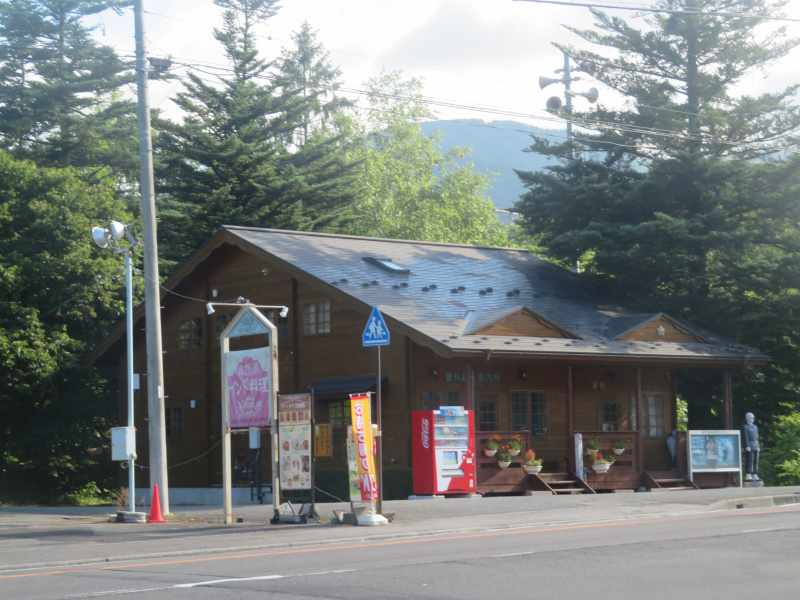 f:id:mannenNA:20200804195441j:plain