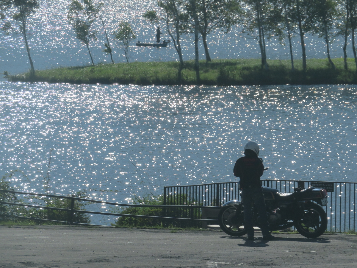 f:id:mannenNA:20200804195632j:plain