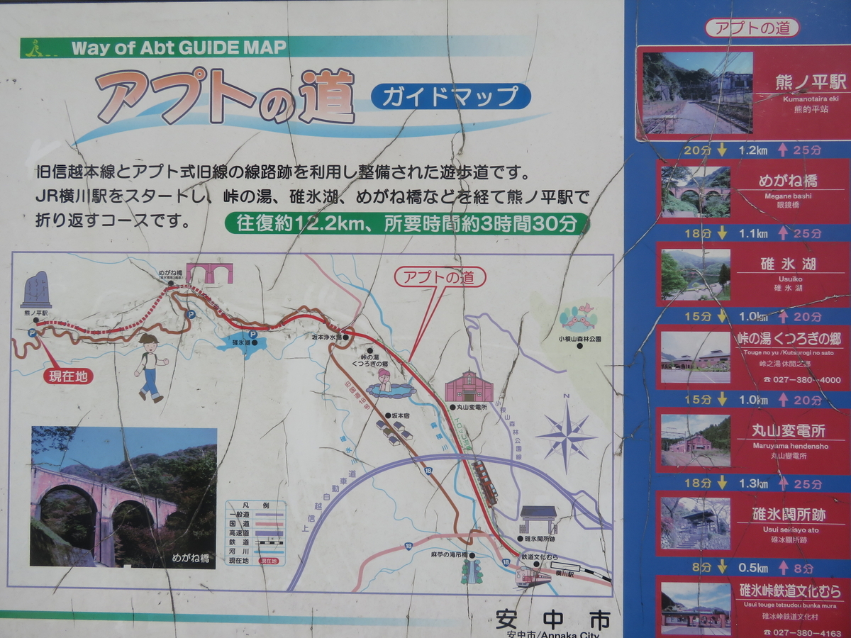 f:id:mannenNA:20200804200050j:plain