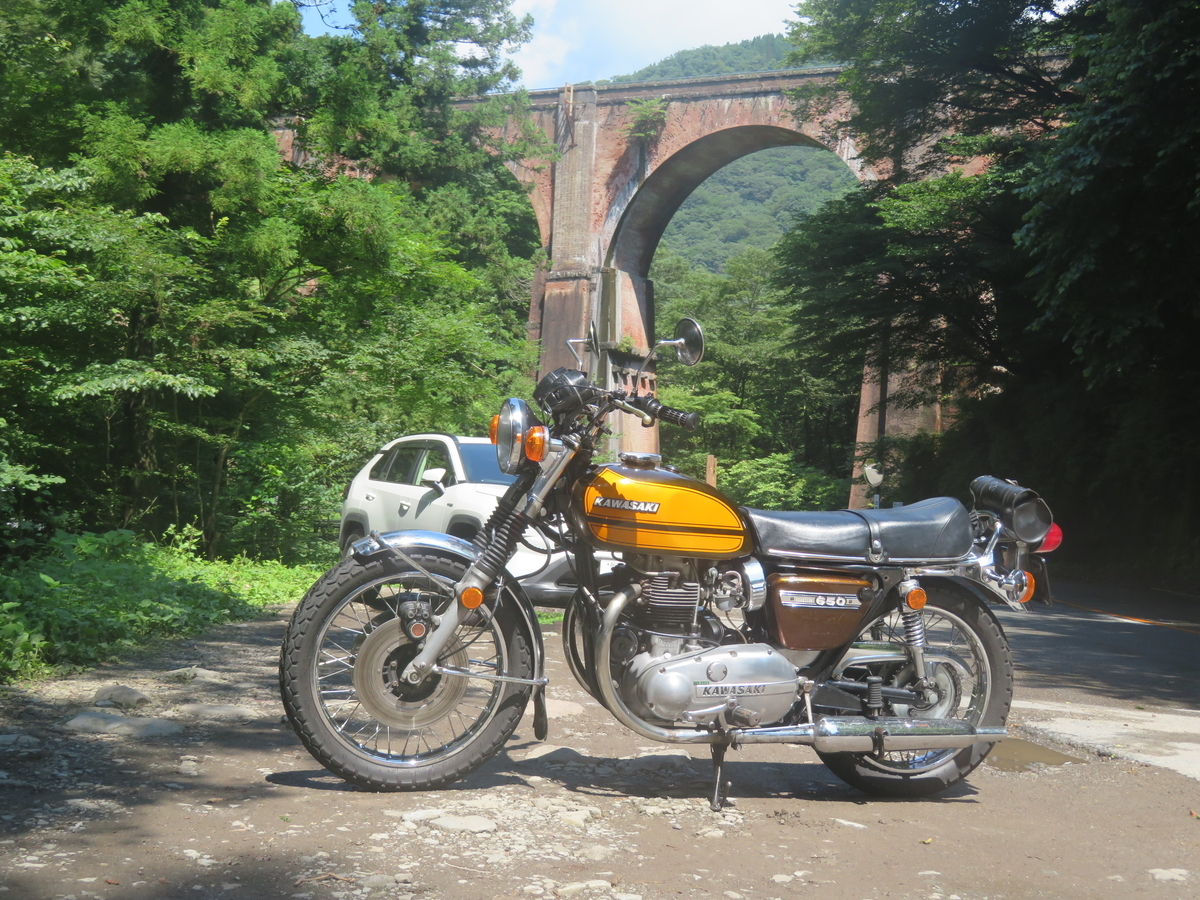 f:id:mannenNA:20200804200503j:plain