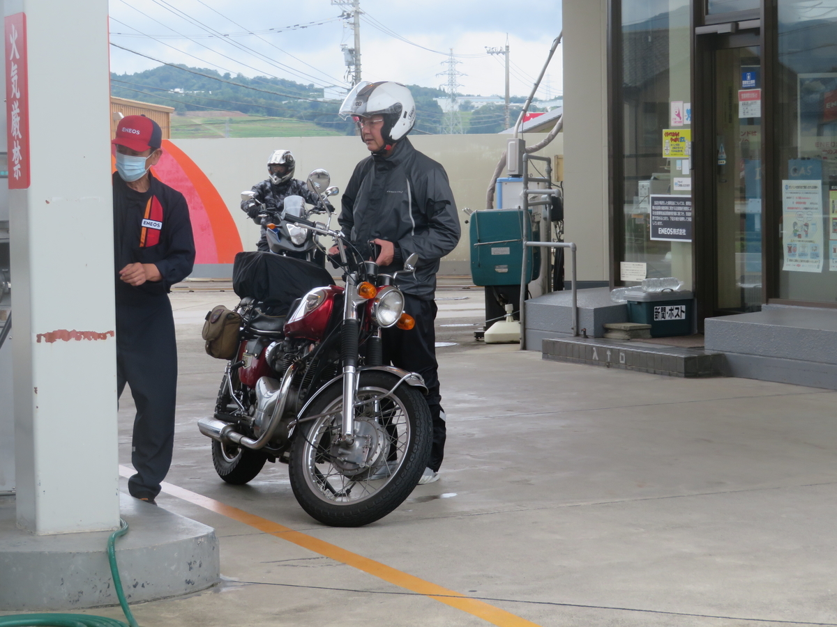 f:id:mannenNA:20200813102457j:plain