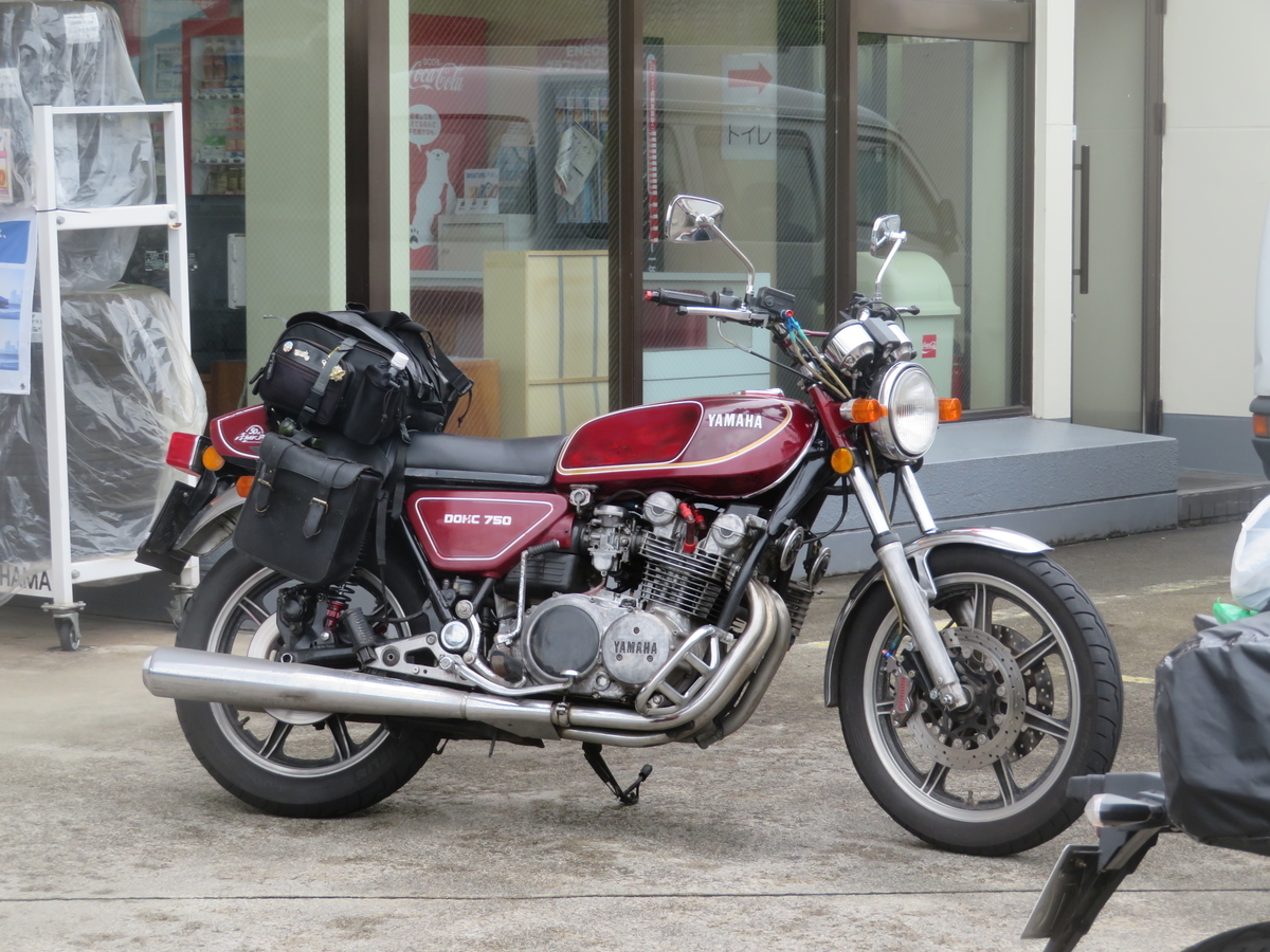 f:id:mannenNA:20200813102533j:plain