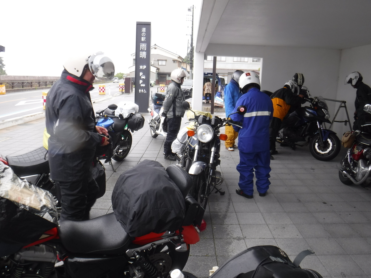 f:id:mannenNA:20200813103000j:plain