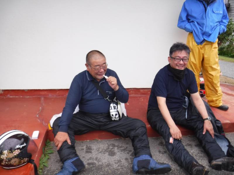 f:id:mannenNA:20200817190246j:plain f:id:mannenNA:20200817190246j:plain