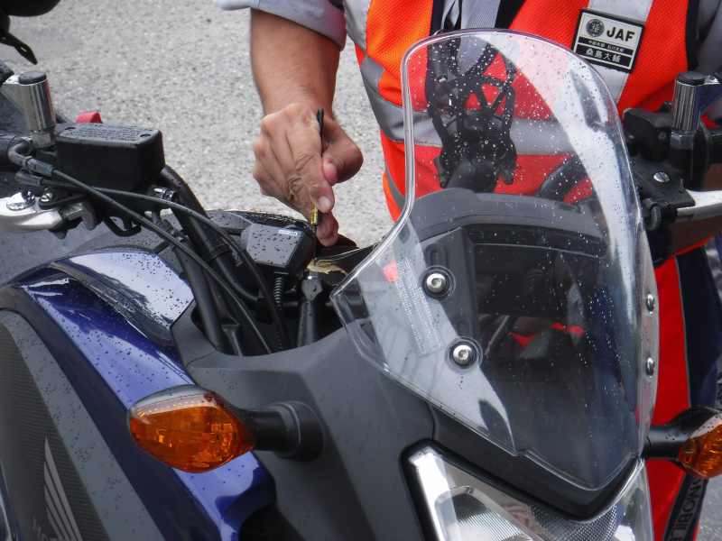 f:id:mannenNA:20200817190444j:plain f:id:mannenNA:20200817190444j:plain