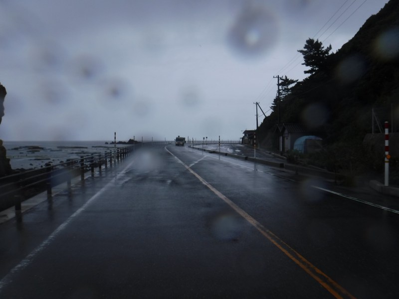 f:id:mannenNA:20200818170315j:plain