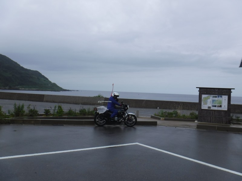 f:id:mannenNA:20200818170434j:plain