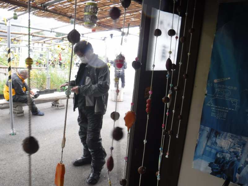 f:id:mannenNA:20200818170610j:plain