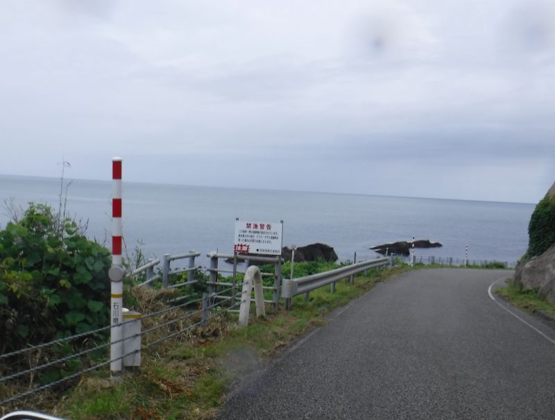 f:id:mannenNA:20200818170741j:plain