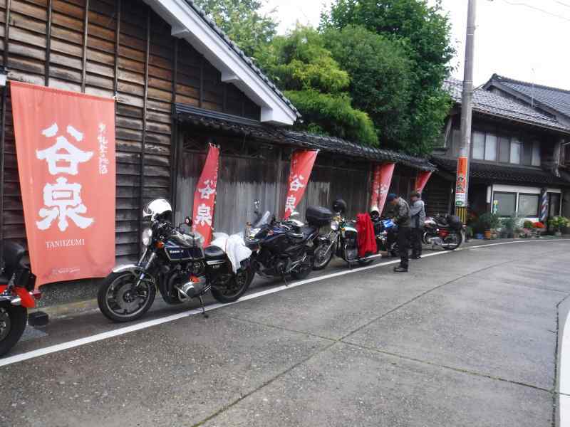 f:id:mannenNA:20200819173213j:plain f:id:mannenNA:20200819173213j:plain