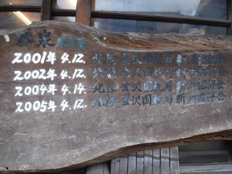 f:id:mannenNA:20200819173238j:plain f:id:mannenNA:20200819173238j:plain