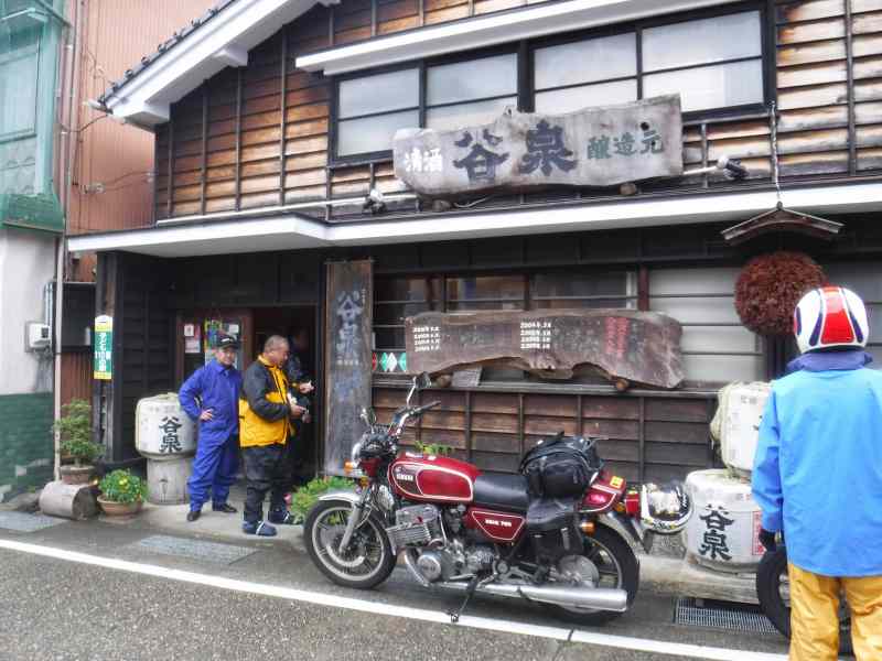 f:id:mannenNA:20200819173258j:plain f:id:mannenNA:20200819173258j:plain