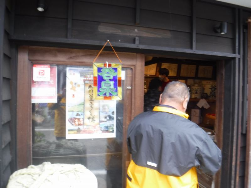 f:id:mannenNA:20200819173349j:plain f:id:mannenNA:20200819173349j:plain