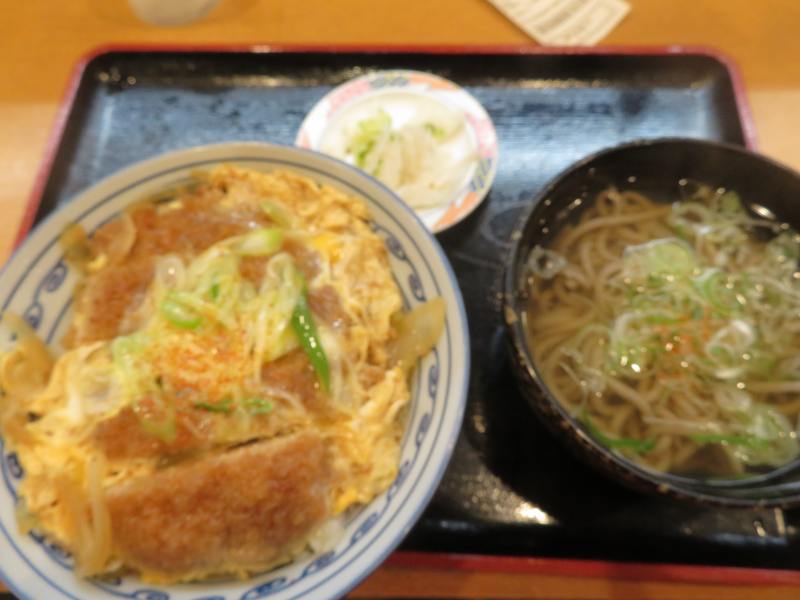 f:id:mannenNA:20200822212125j:plain f:id:mannenNA:20200822212125j:plain