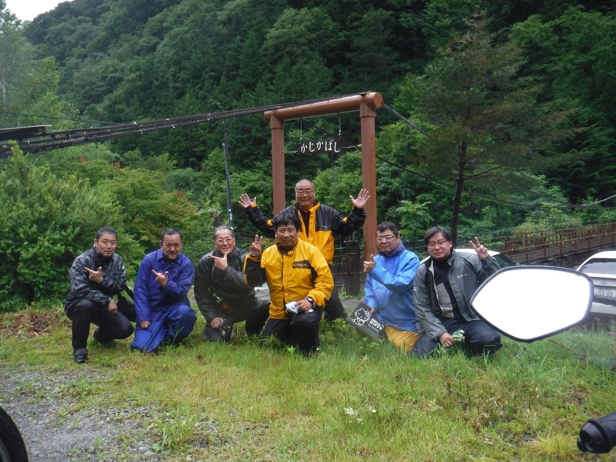 f:id:mannenNA:20200823192710j:plain f:id:mannenNA:20200823192710j:plain