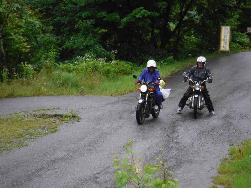 f:id:mannenNA:20200823192858j:plain f:id:mannenNA:20200823192858j:plain