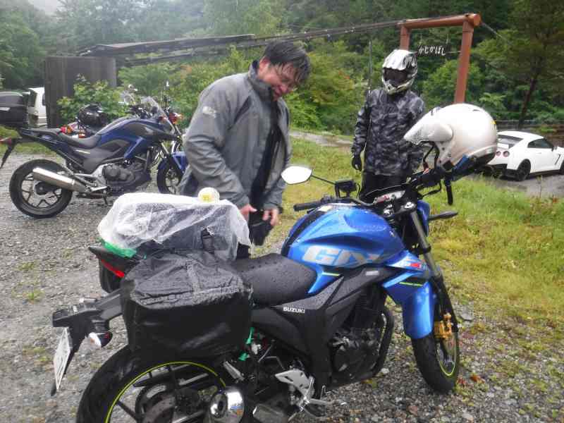 f:id:mannenNA:20200823193336j:plain f:id:mannenNA:20200823193336j:plain