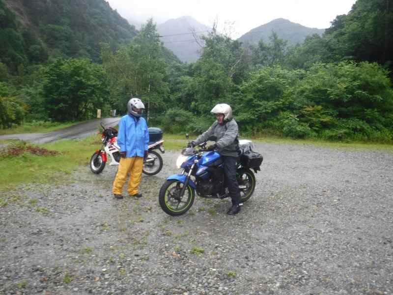 f:id:mannenNA:20200823193400j:plain f:id:mannenNA:20200823193400j:plain