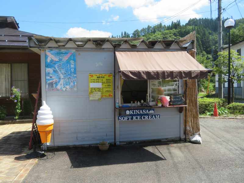 f:id:mannenNA:20200831204055j:plain f:id:mannenNA:20200831204055j:plain