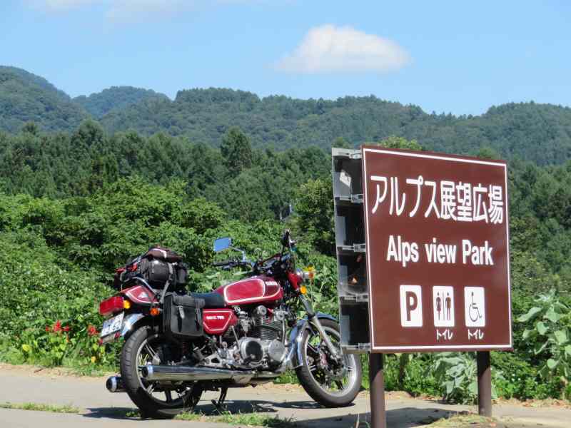 f:id:mannenNA:20200831205159j:plain f:id:mannenNA:20200831205159j:plain