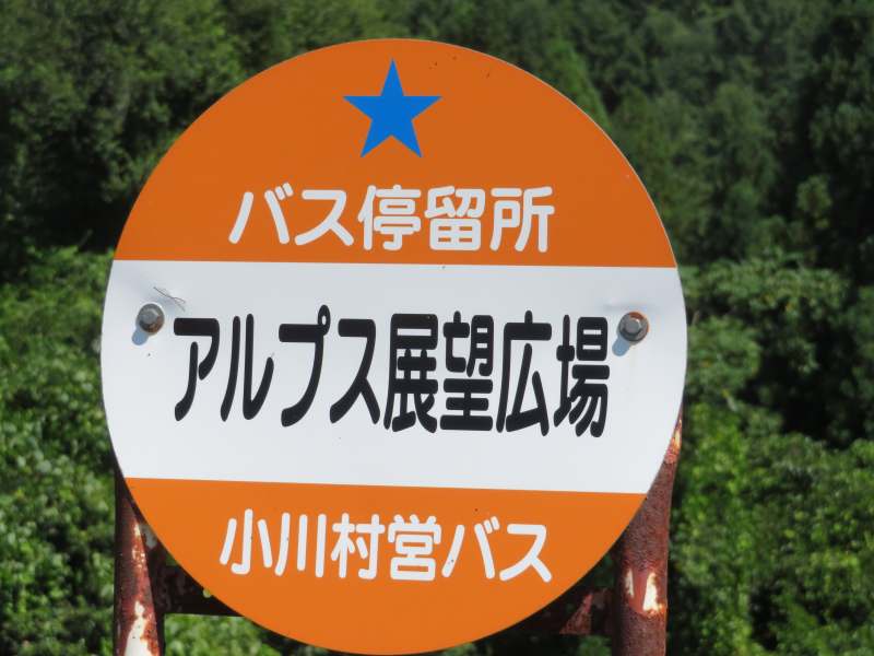 f:id:mannenNA:20200831205301j:plain f:id:mannenNA:20200831205301j:plain