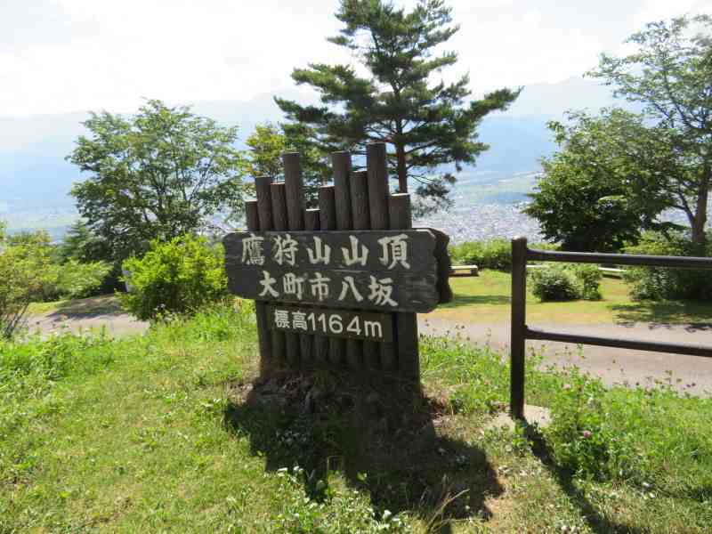 f:id:mannenNA:20200831205542j:plain f:id:mannenNA:20200831205542j:plain