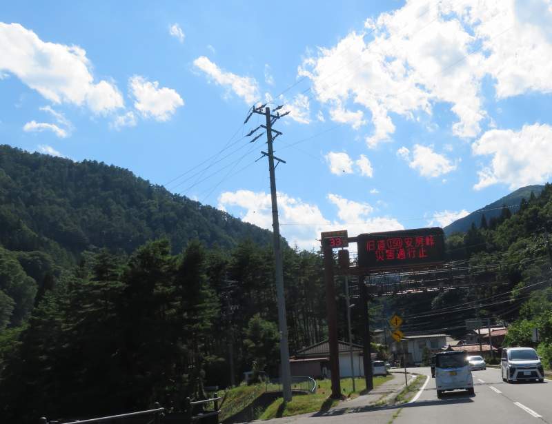 f:id:mannenNA:20200909203025j:plain f:id:mannenNA:20200909203025j:plain