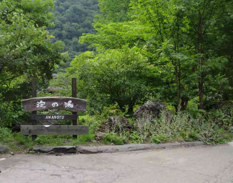 f:id:mannenNA:20200909203651j:plain f:id:mannenNA:20200909203651j:plain